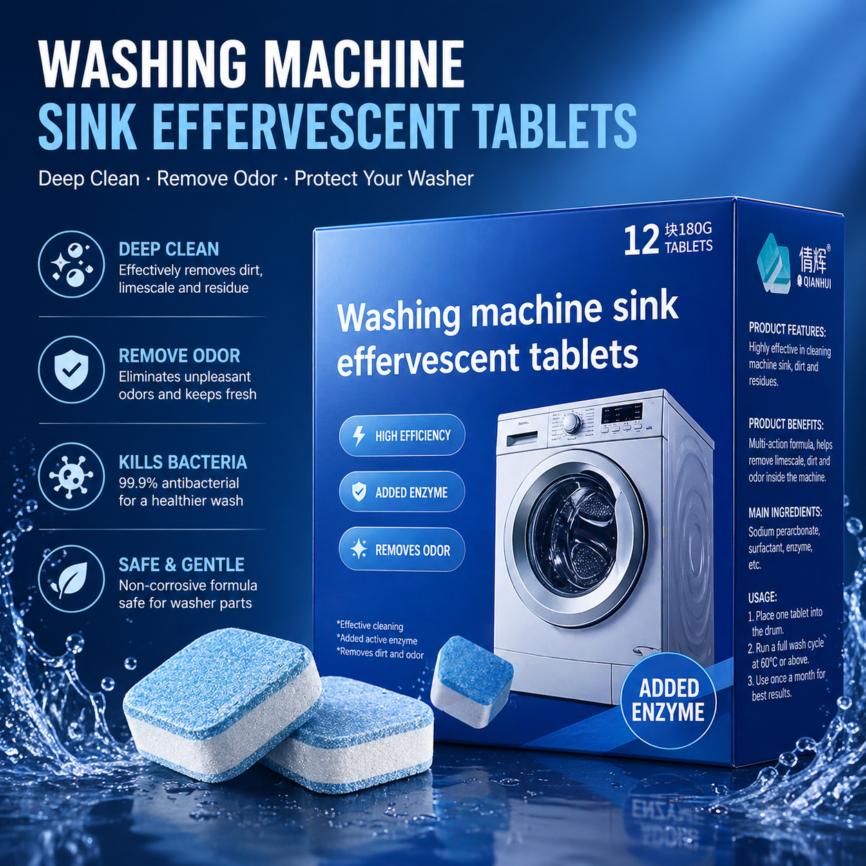 Washing Machine deep cleaning tablet